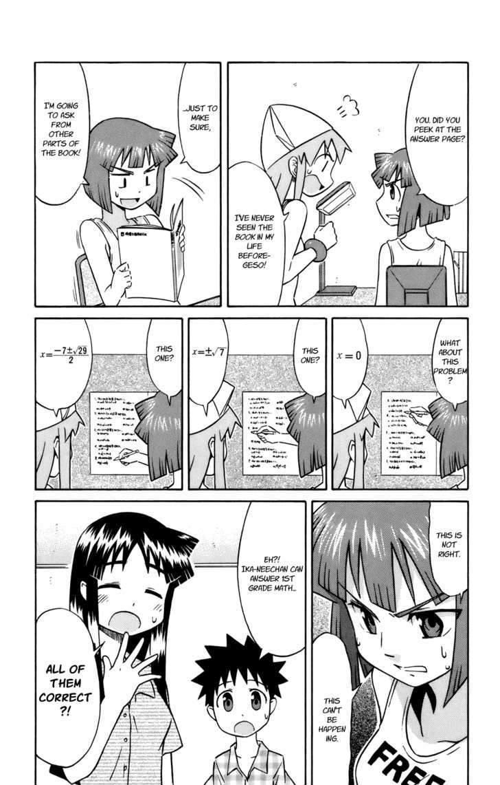 Shinryaku! Ika Musume - Vol.2 Chapter 28 : Won T You Study?