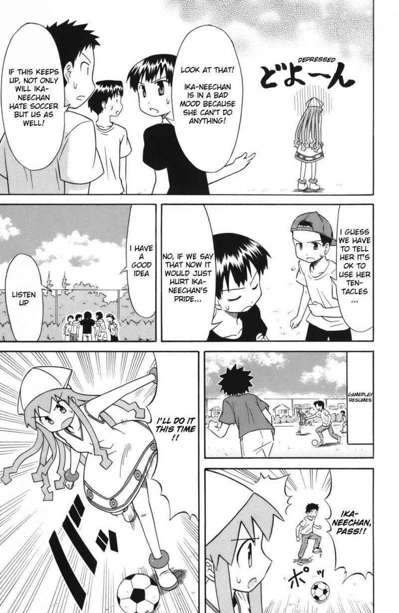 Shinryaku! Ika Musume - Vol.3 Chapter 42 : Won T You Kick?