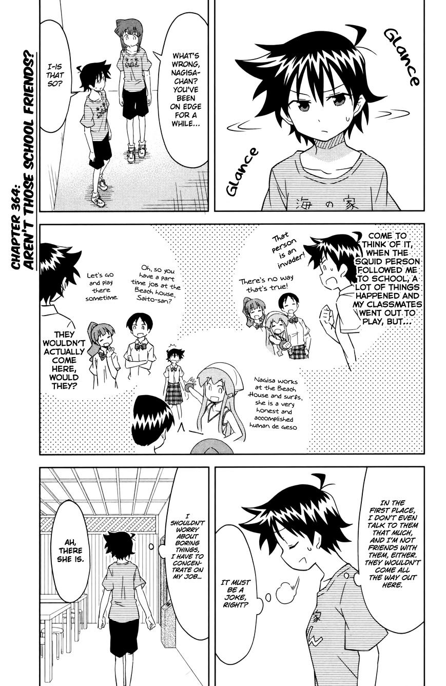 Shinryaku! Ika Musume - Vol.16 Chapter 364 : Aren T Those School Friends?