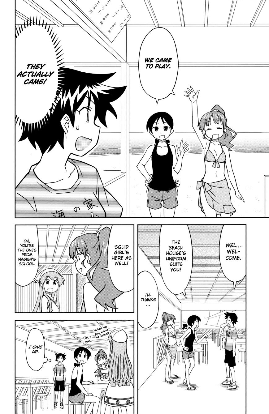 Shinryaku! Ika Musume - Vol.16 Chapter 364 : Aren T Those School Friends?