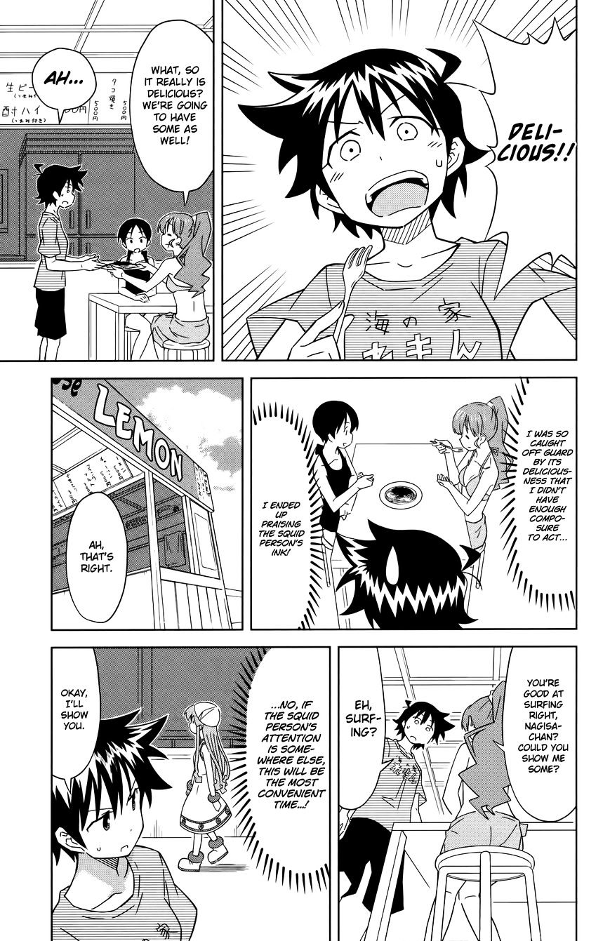 Shinryaku! Ika Musume - Vol.16 Chapter 364 : Aren T Those School Friends?