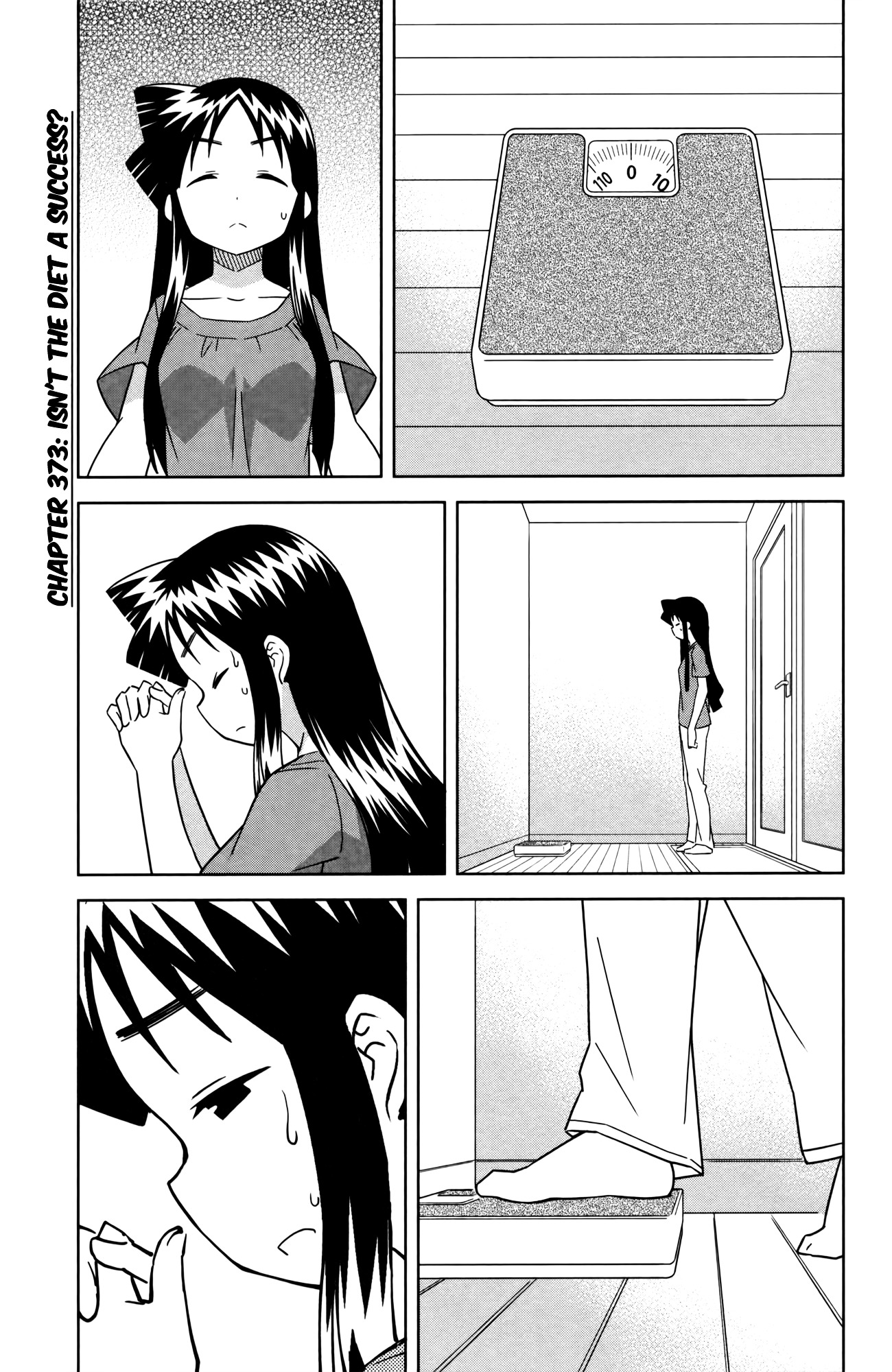 Shinryaku! Ika Musume - Vol.20 Chapter 373 : Isn T The Diet A Success?