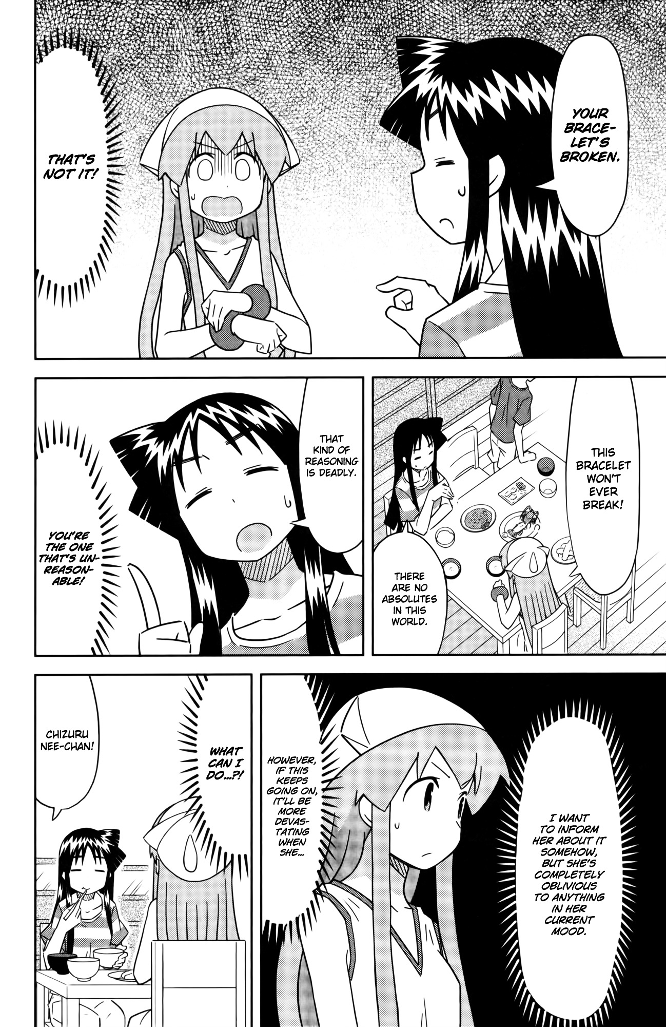 Shinryaku! Ika Musume - Vol.20 Chapter 373 : Isn T The Diet A Success?