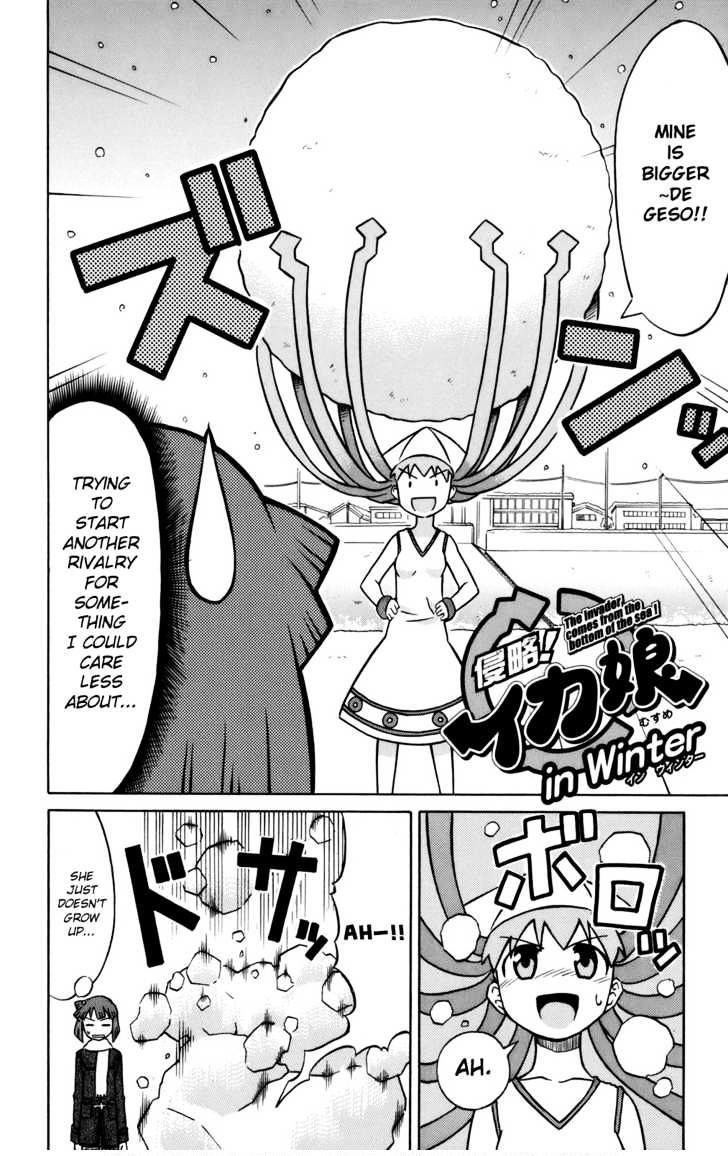 Shinryaku! Ika Musume - Vol.4 Chapter 57.5 : Shinryaku! Ika Musume In May