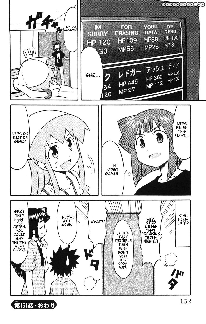 Shinryaku! Ika Musume - Vol.8 Chapter 151 : Won T You Fight?