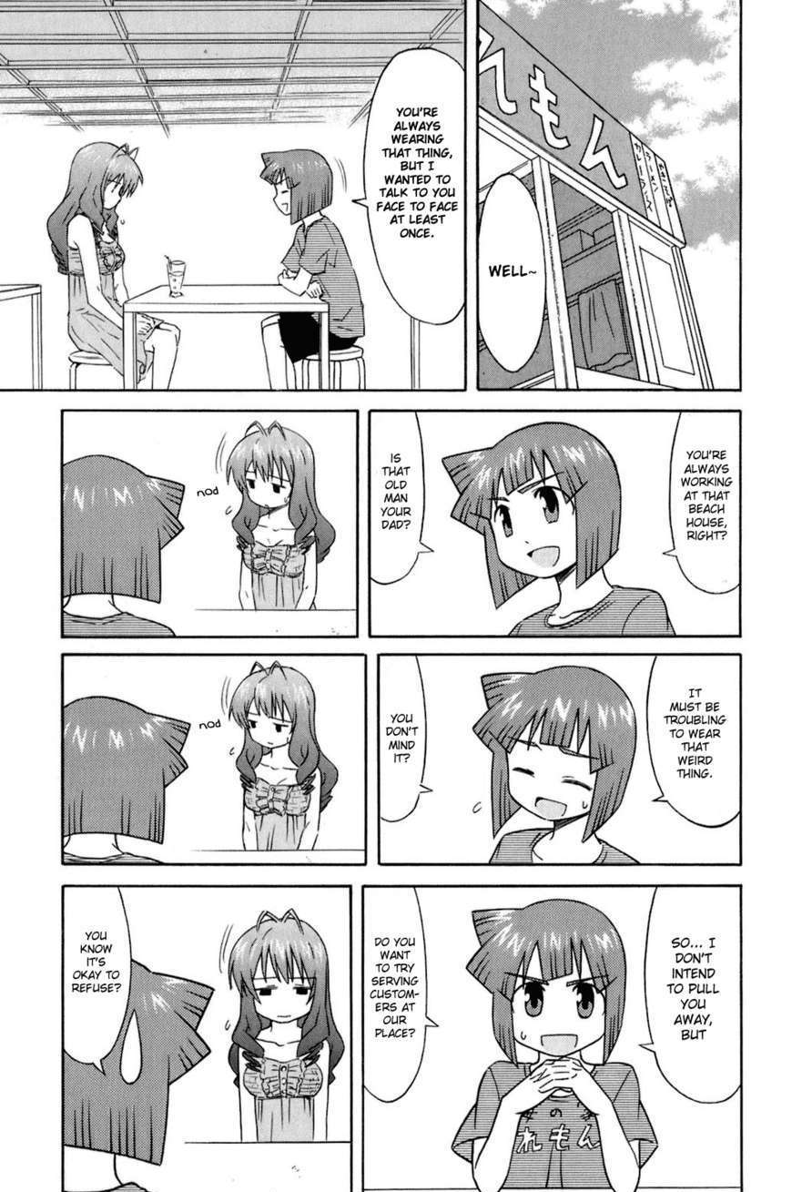 Shinryaku! Ika Musume - Vol.6 Chapter 107 : Aren T You The Person Inside?