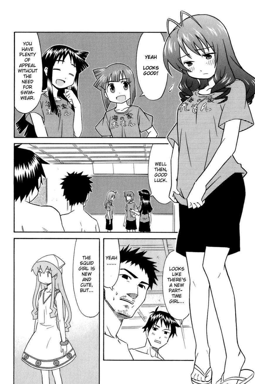 Shinryaku! Ika Musume - Vol.6 Chapter 107 : Aren T You The Person Inside?