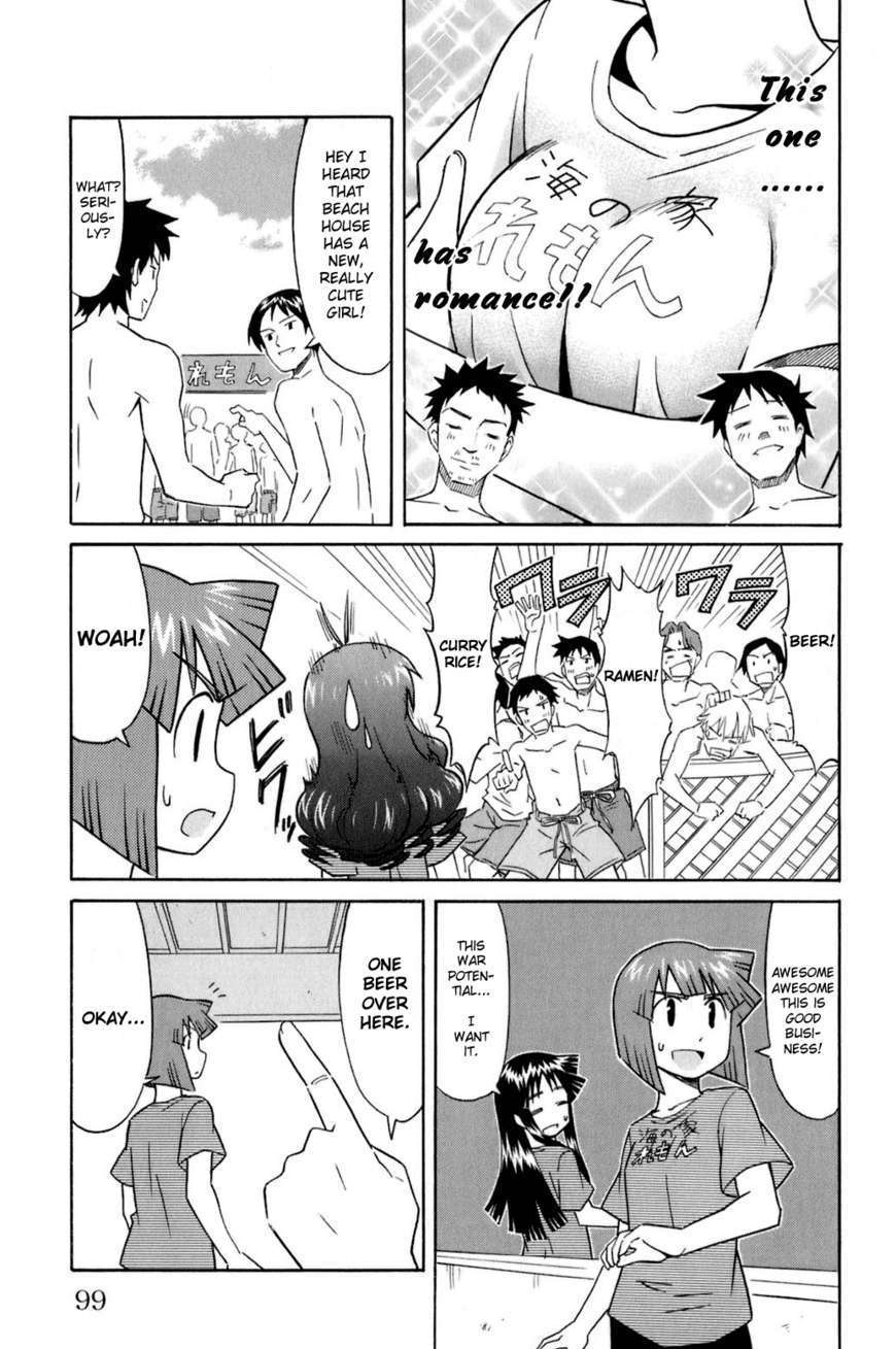 Shinryaku! Ika Musume - Vol.6 Chapter 107 : Aren T You The Person Inside?