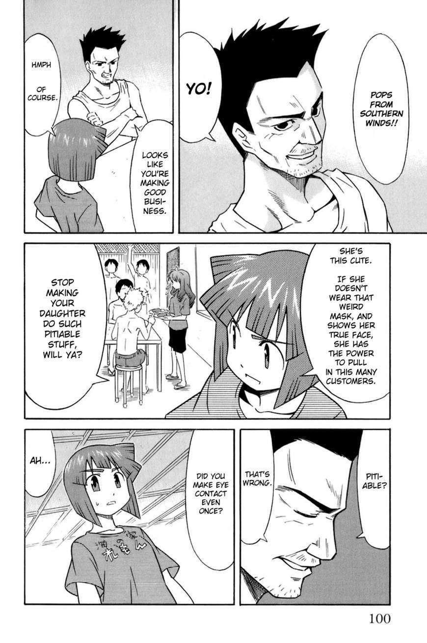 Shinryaku! Ika Musume - Vol.6 Chapter 107 : Aren T You The Person Inside?