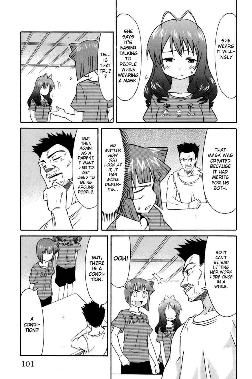 Shinryaku! Ika Musume - Vol.6 Chapter 107 : Aren T You The Person Inside?