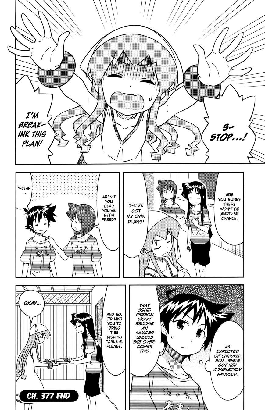 Shinryaku! Ika Musume - Vol.16 Chapter 377 : Won T You Do My Dirty Work?