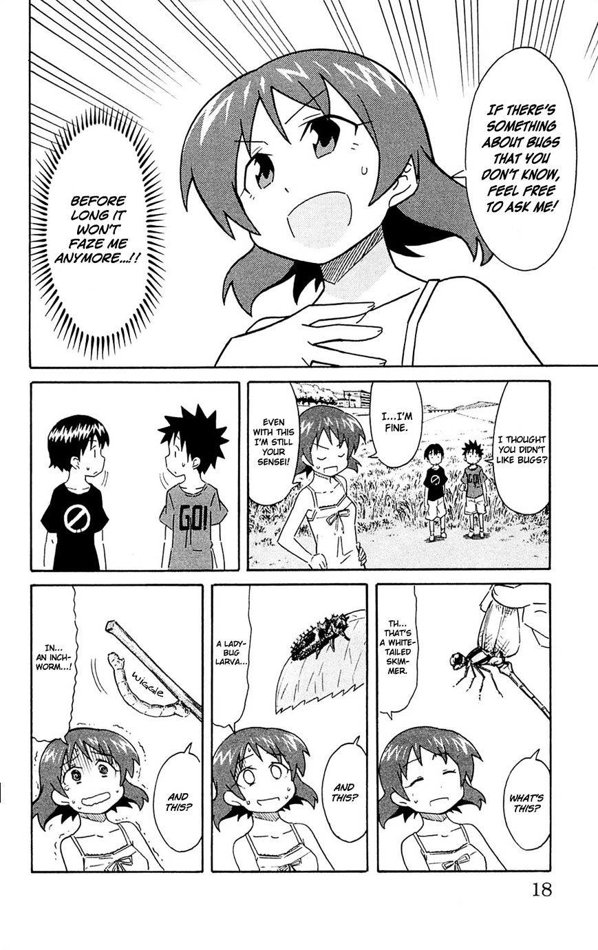 Shinryaku! Ika Musume - Vol.15 Chapter 287 : Isn T It Insect Collecting?