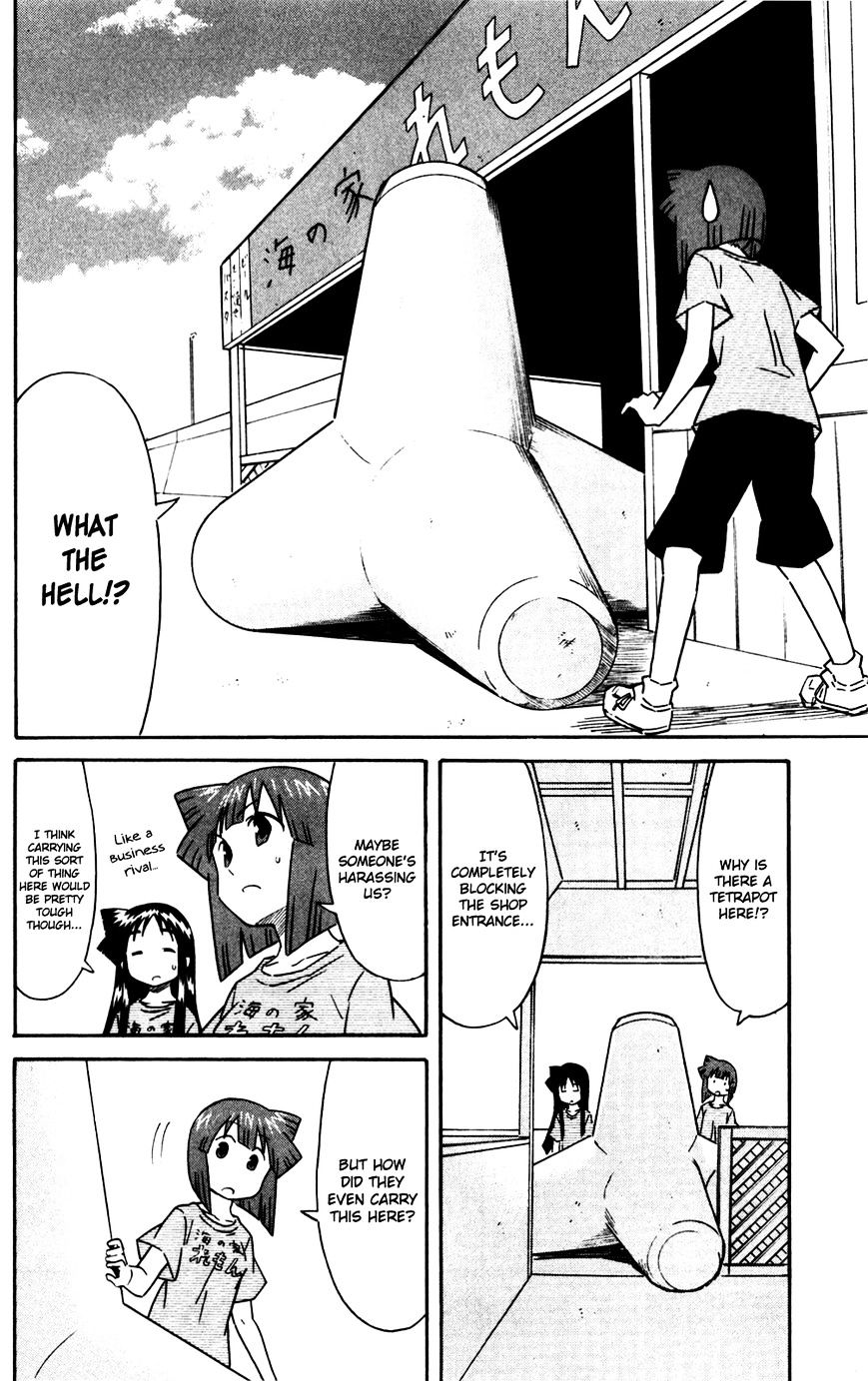 Shinryaku! Ika Musume - Vol.15 Chapter 282 : Isn T It A Tetrapot?