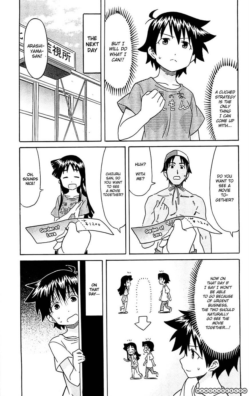 Shinryaku! Ika Musume - Vol.10 Chapter 186 : Won T You Repay A Favor?