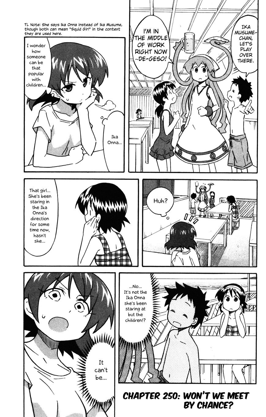 Shinryaku! Ika Musume - Vol.13 Chapter 250 : Won T We Meet By Chance