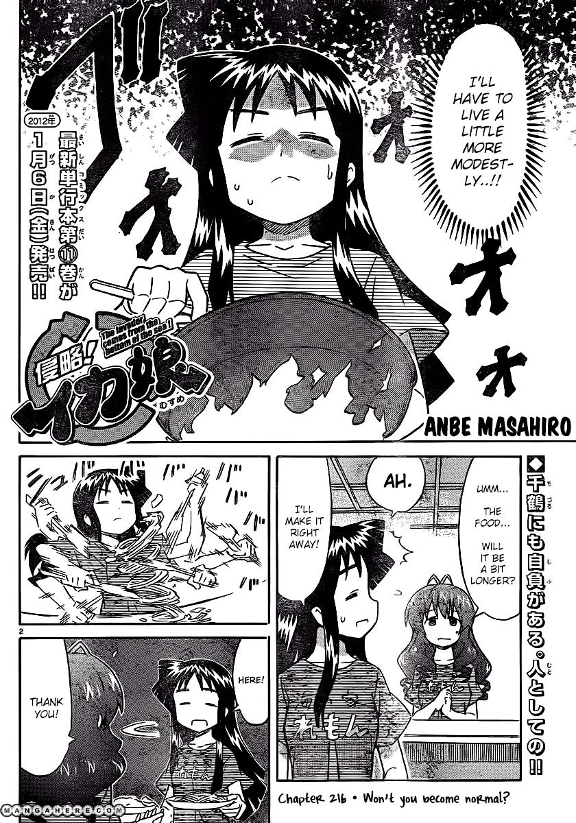 Shinryaku! Ika Musume - Vol.12 Chapter 216 : Won T You Become Normal?