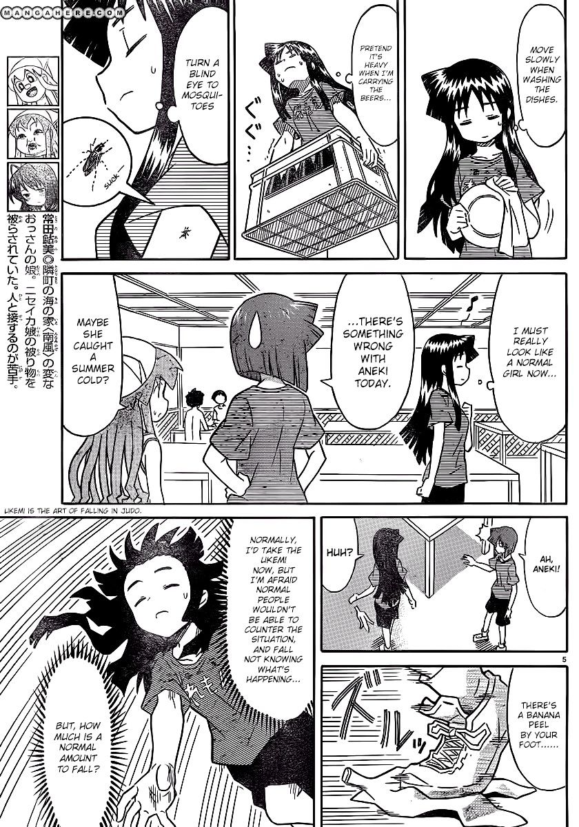 Shinryaku! Ika Musume - Vol.12 Chapter 216 : Won T You Become Normal?