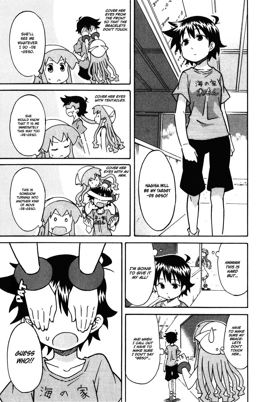 Shinryaku! Ika Musume - Vol.13 Chapter 251 : Isn T Someone There