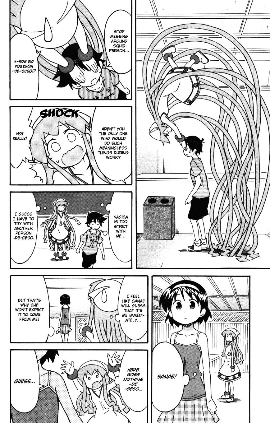 Shinryaku! Ika Musume - Vol.13 Chapter 251 : Isn T Someone There