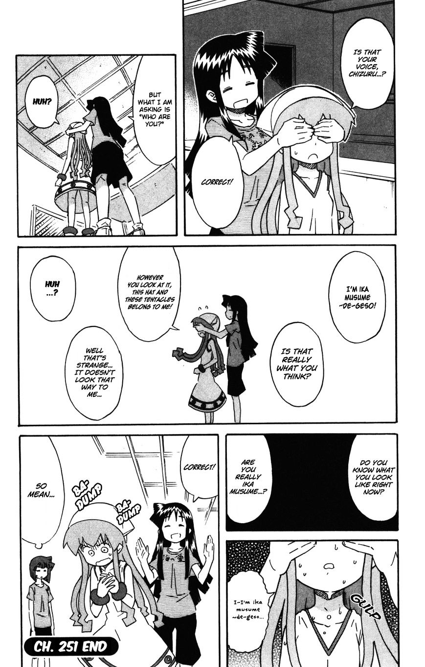 Shinryaku! Ika Musume - Vol.13 Chapter 251 : Isn T Someone There