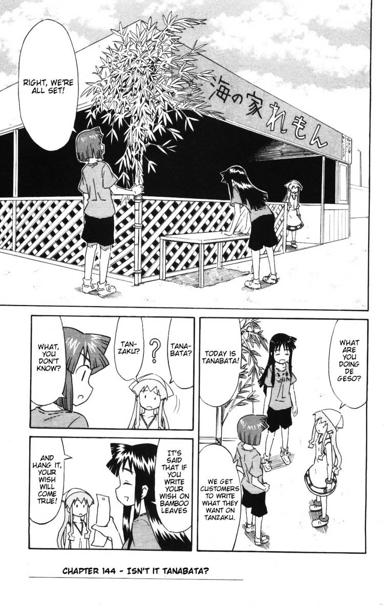 Shinryaku! Ika Musume - Vol.8 Chapter 144 : Isn T It Tanabata?