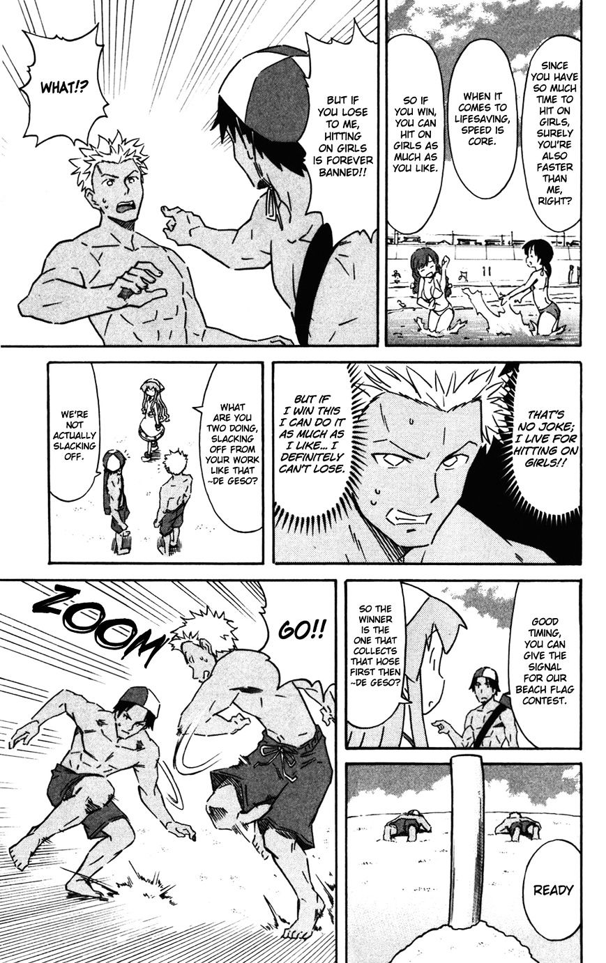 Shinryaku! Ika Musume - Vol.15 Chapter 274 : Isn T It Gorou Vs Isozaki?