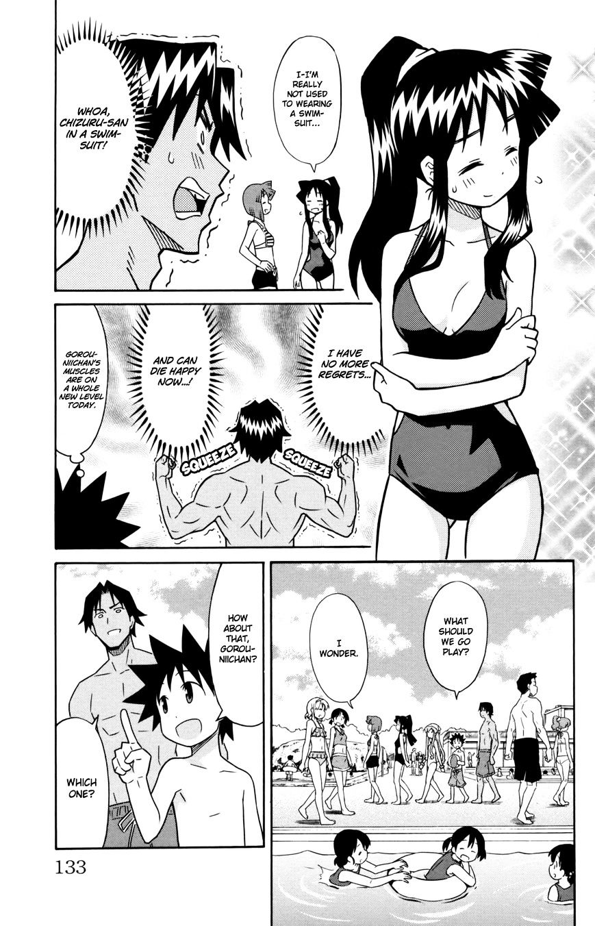 Shinryaku! Ika Musume - Vol.16 Chapter 339 : Won T You Dive?