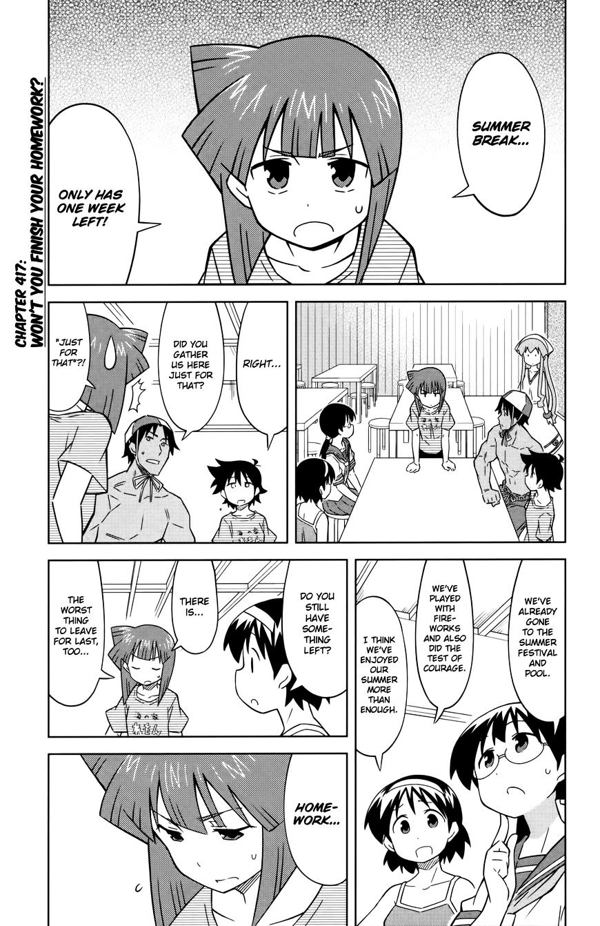 Shinryaku! Ika Musume - Vol.16 Chapter 417 : Won T You Finish Your Homework?