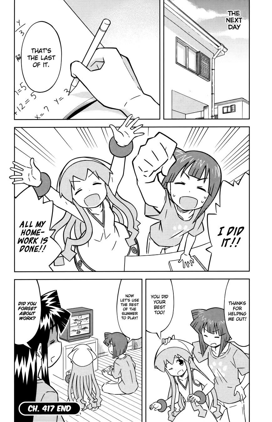 Shinryaku! Ika Musume - Vol.16 Chapter 417 : Won T You Finish Your Homework?