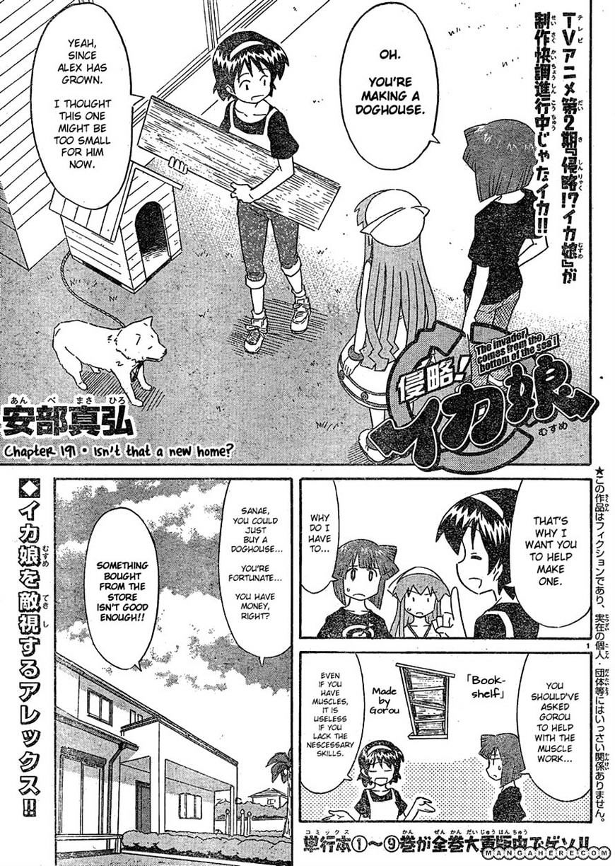 Shinryaku! Ika Musume - Vol.10 Chapter 191 : Isn T That A New Home?