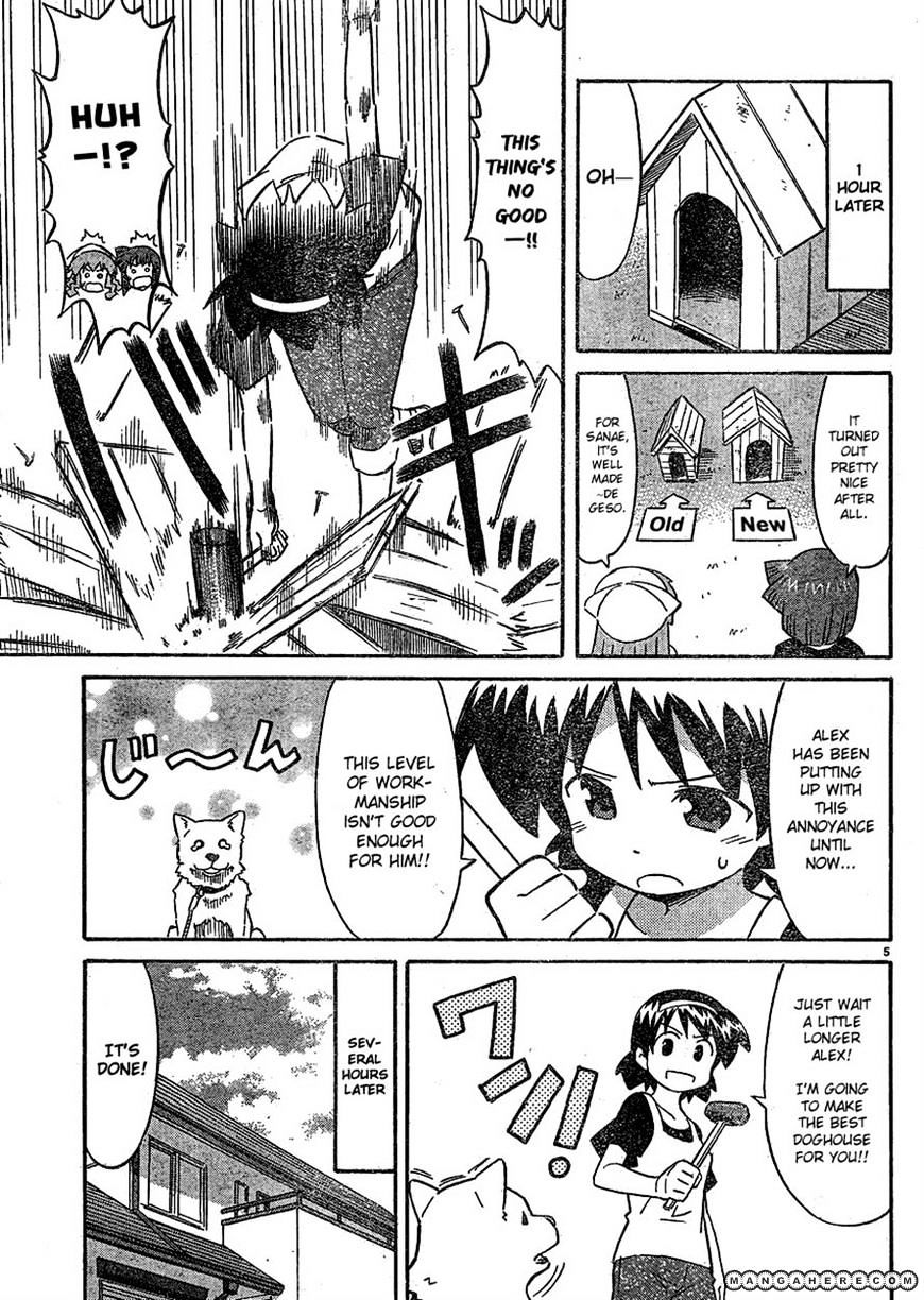 Shinryaku! Ika Musume - Vol.10 Chapter 191 : Isn T That A New Home?