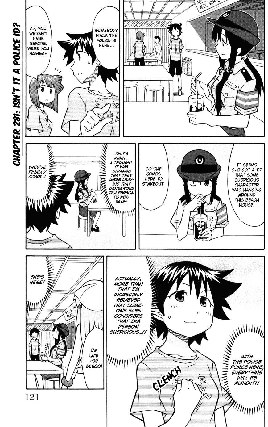 Shinryaku! Ika Musume - Vol.15 Chapter 281 : Isn T It A Police Id?