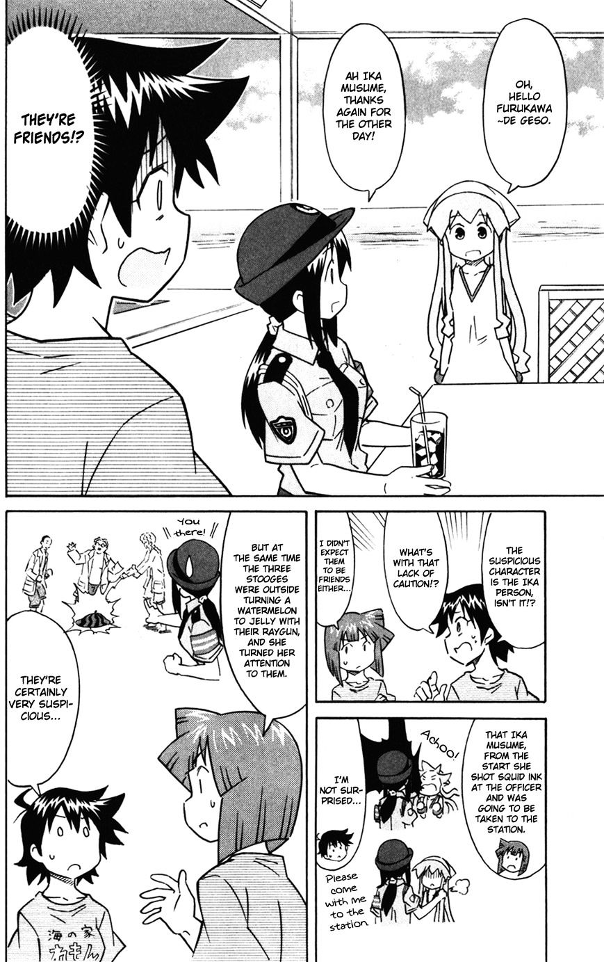 Shinryaku! Ika Musume - Vol.15 Chapter 281 : Isn T It A Police Id?