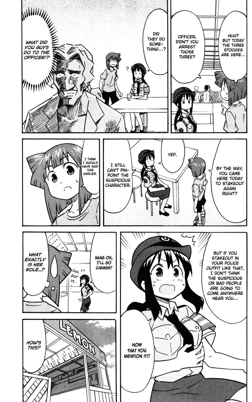 Shinryaku! Ika Musume - Vol.15 Chapter 281 : Isn T It A Police Id?