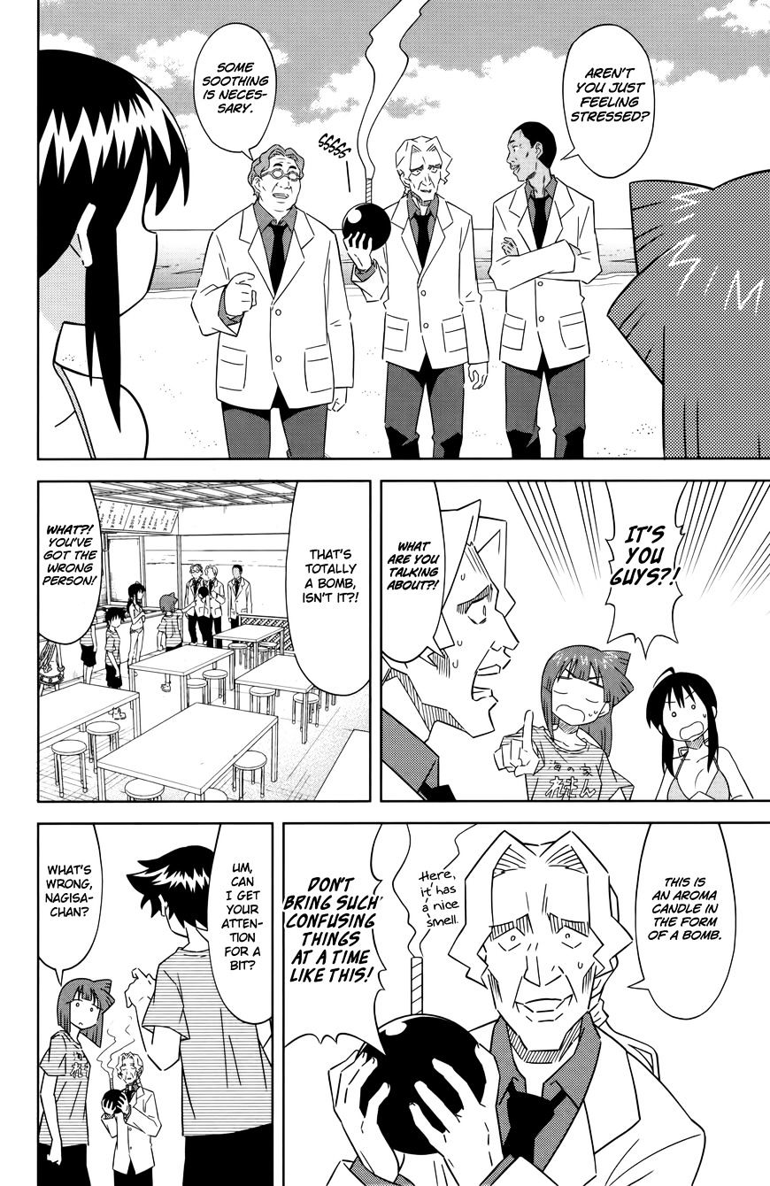 Shinryaku! Ika Musume - Vol.16 Chapter 408 : Isn T It A Bomb Threat?