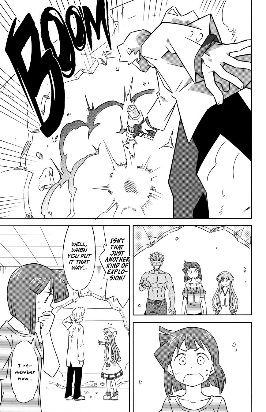 Shinryaku! Ika Musume - Vol.16 Chapter 408 : Isn T It A Bomb Threat?