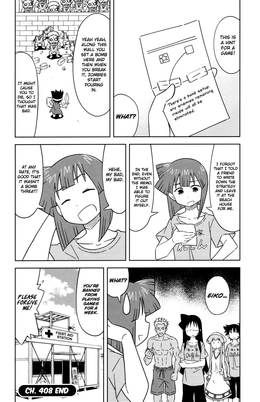 Shinryaku! Ika Musume - Vol.16 Chapter 408 : Isn T It A Bomb Threat?