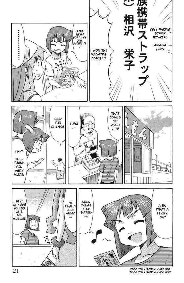 Shinryaku! Ika Musume - Vol.3 Chapter 41 : Won T You Tell My Fortune?