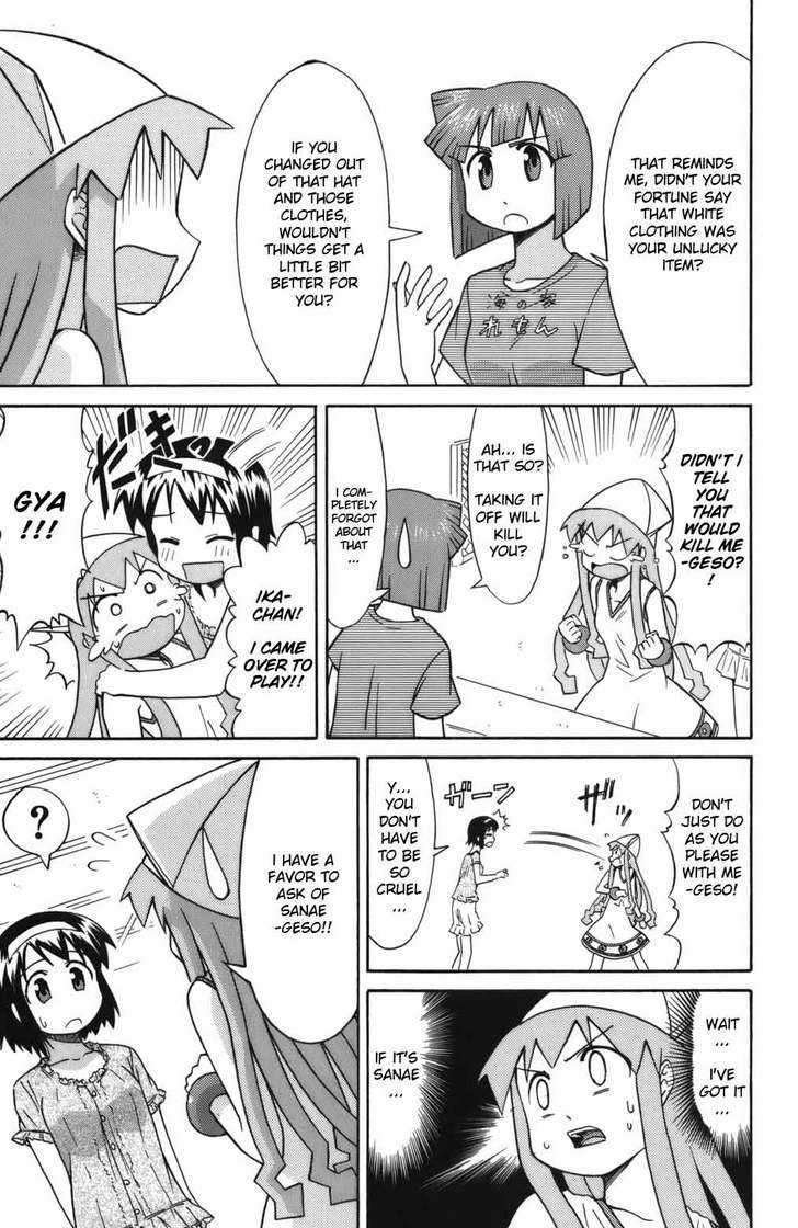 Shinryaku! Ika Musume - Vol.3 Chapter 41 : Won T You Tell My Fortune?