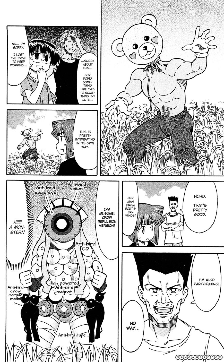 Shinryaku! Ika Musume - Vol.11 Chapter 201 : Isn T It A Scarecrow?