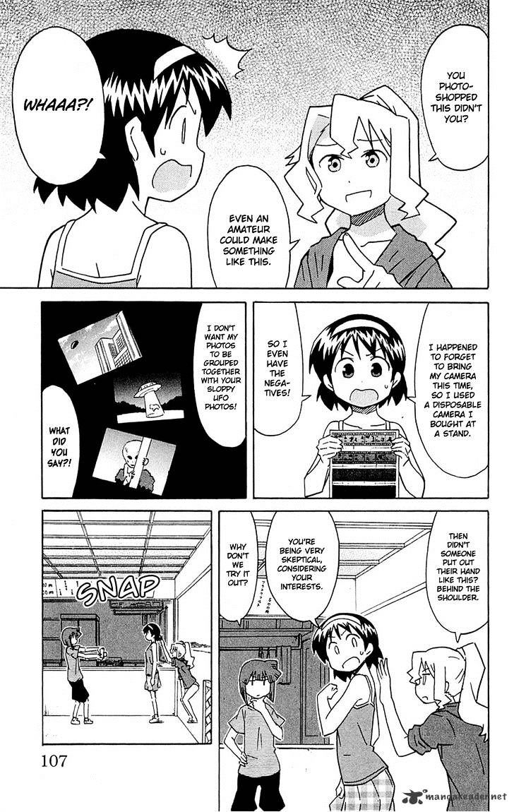 Shinryaku! Ika Musume - Vol.16 Chapter 298 : Isn T It A Ghost Picture?