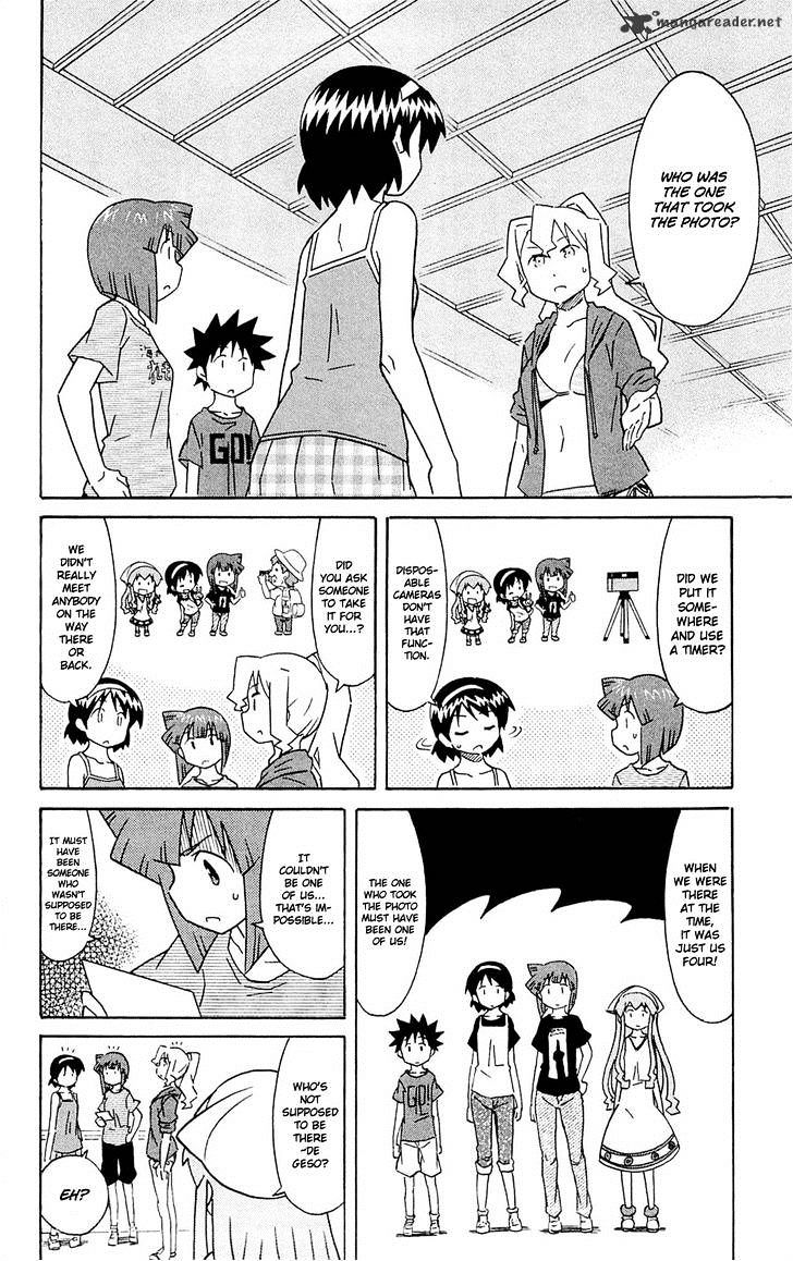 Shinryaku! Ika Musume - Vol.16 Chapter 298 : Isn T It A Ghost Picture?