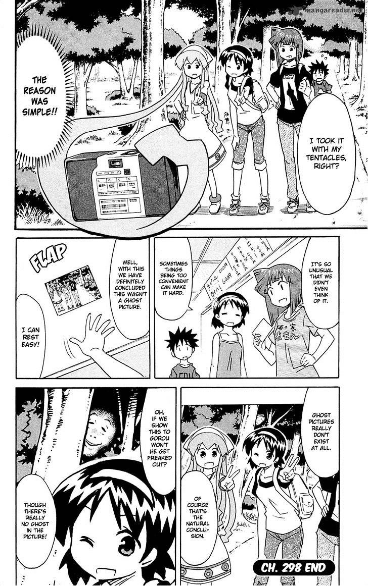 Shinryaku! Ika Musume - Vol.16 Chapter 298 : Isn T It A Ghost Picture?