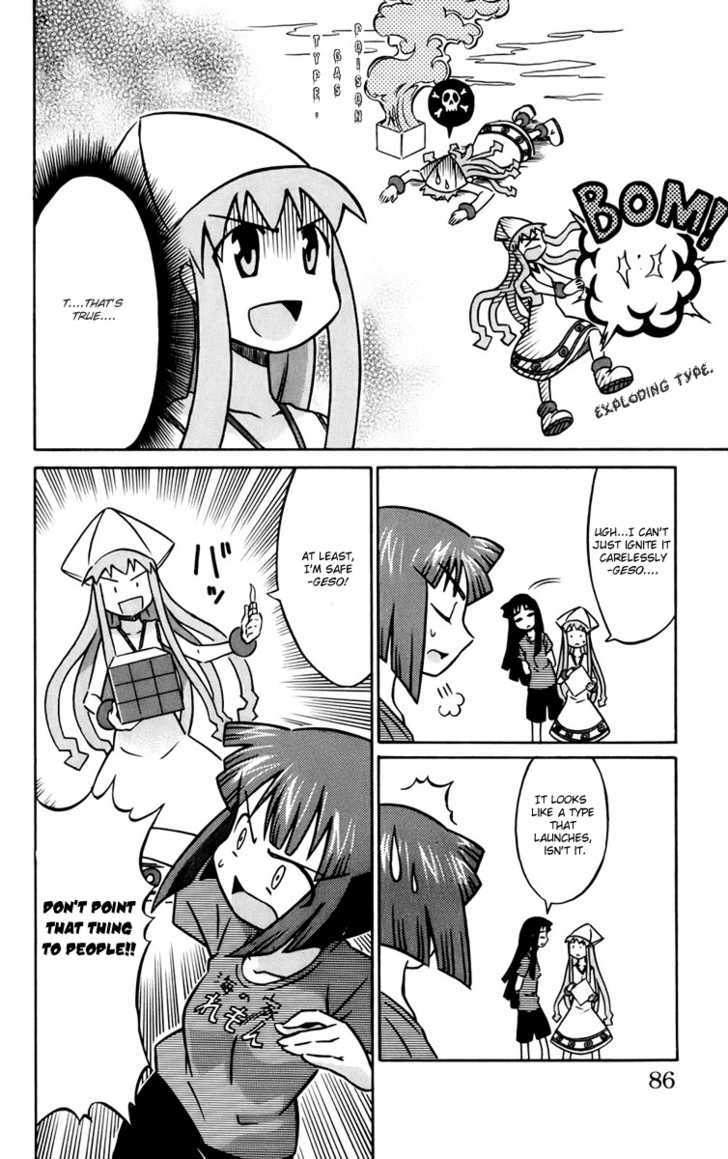 Shinryaku! Ika Musume - Vol.1 Chapter 10 : Aren T You Going To Launch It?