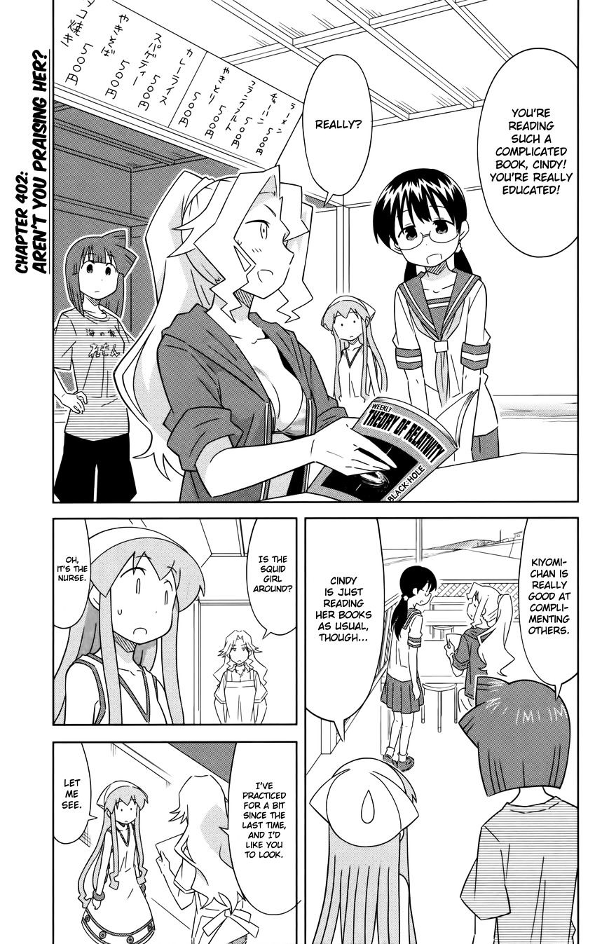 Shinryaku! Ika Musume - Vol.16 Chapter 402 : Aren T You Praising Her?