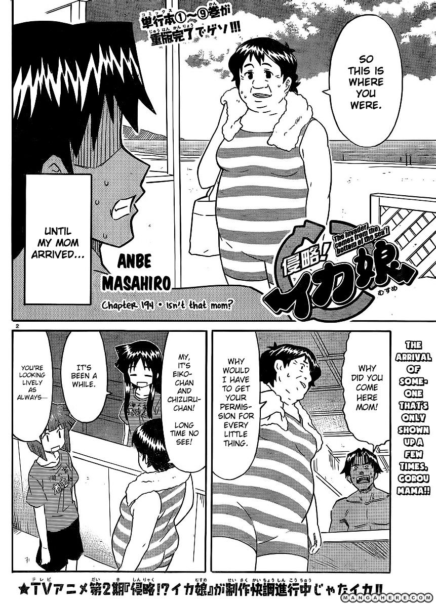 Shinryaku! Ika Musume - Vol.11 Chapter 194 : Isn T That Mom?