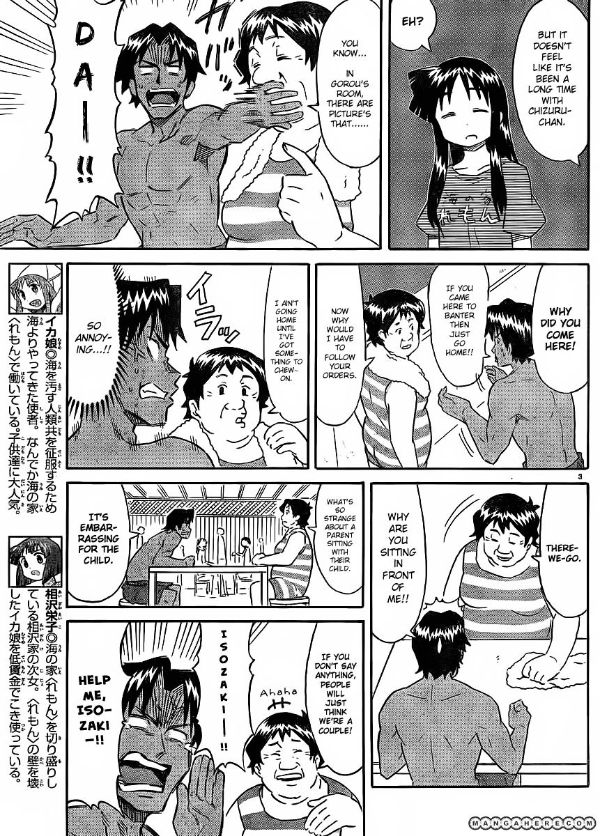 Shinryaku! Ika Musume - Vol.11 Chapter 194 : Isn T That Mom?