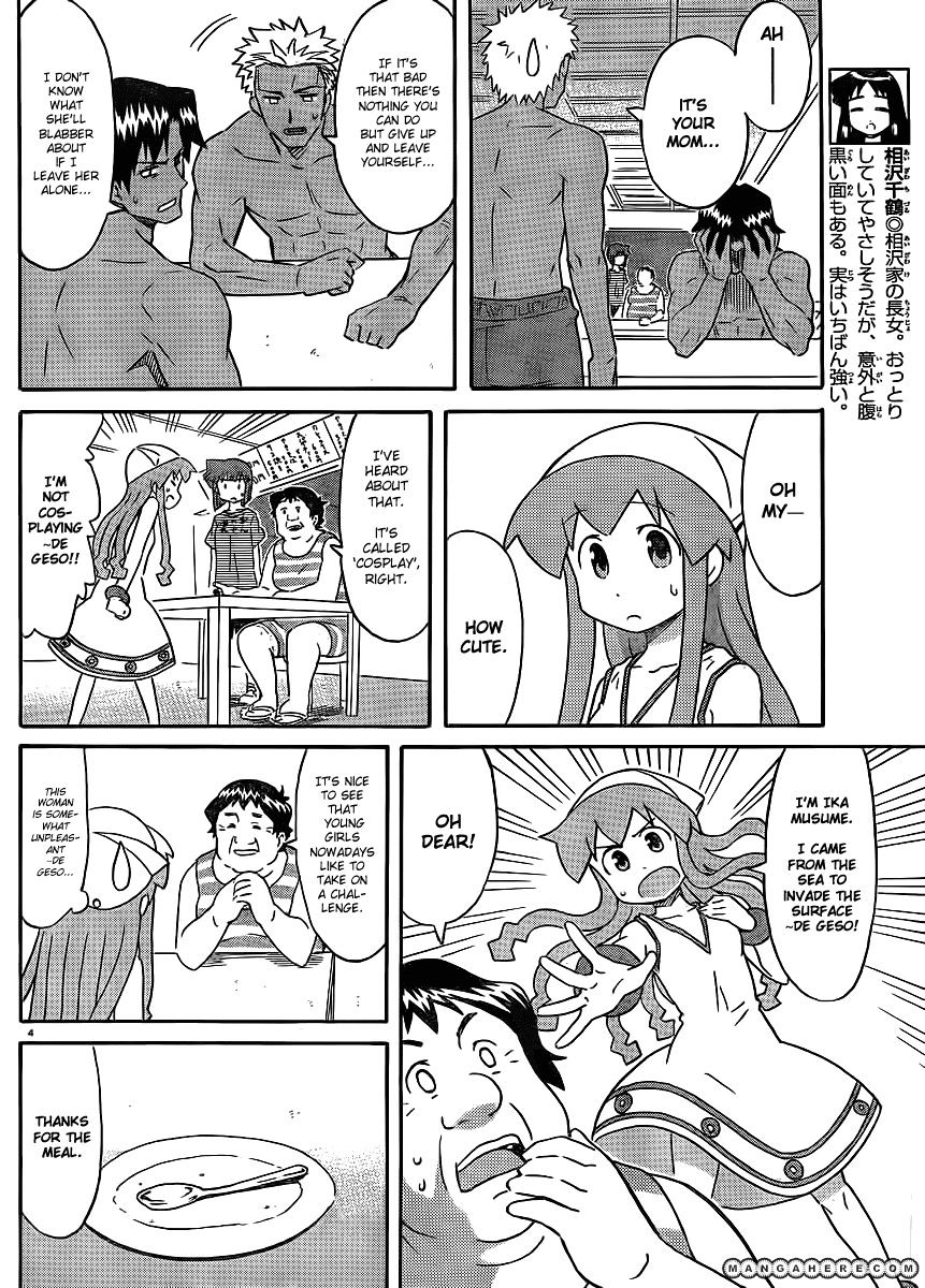 Shinryaku! Ika Musume - Vol.11 Chapter 194 : Isn T That Mom?