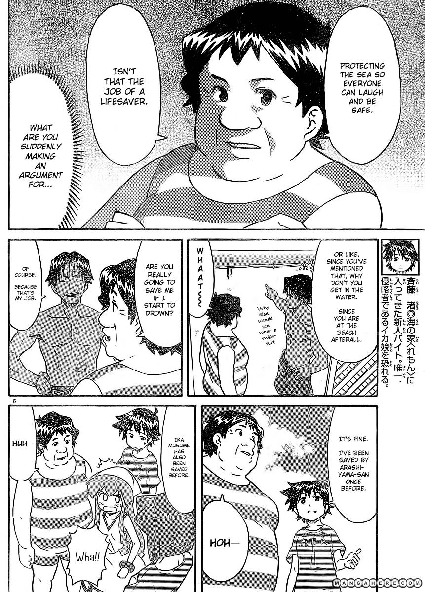 Shinryaku! Ika Musume - Vol.11 Chapter 194 : Isn T That Mom?