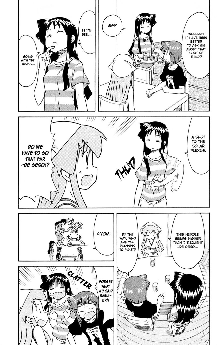 Shinryaku! Ika Musume - Vol.16 Chapter 290 : Shouldn T We Fight?